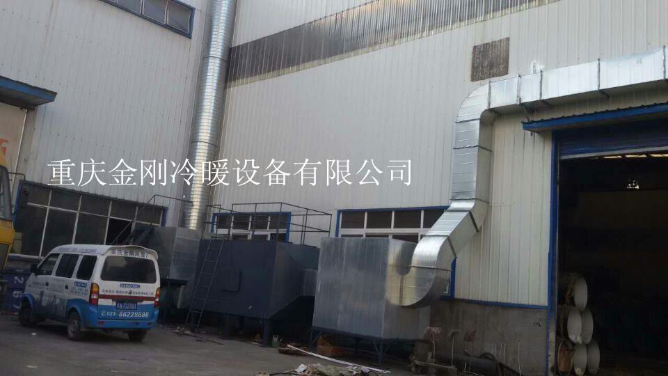 重慶渝嘉管業(yè)環(huán)保工程